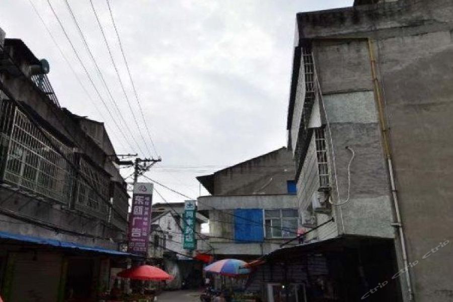 The Pearl Boutique Hotel Yongjia Exterior foto
